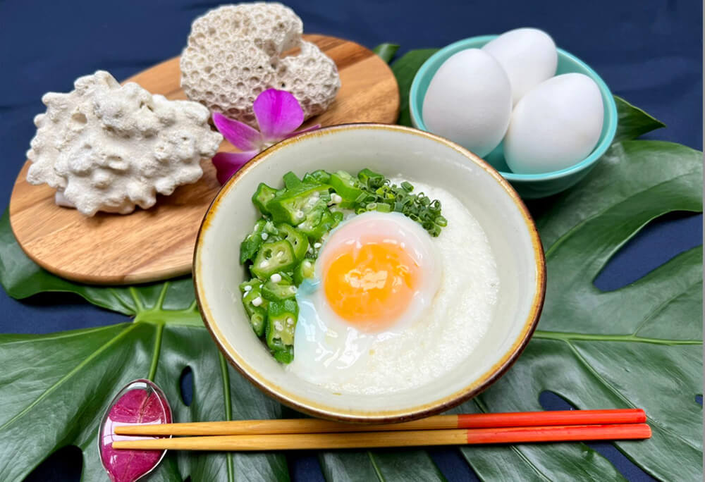 食べて元気にがんじゅう飯